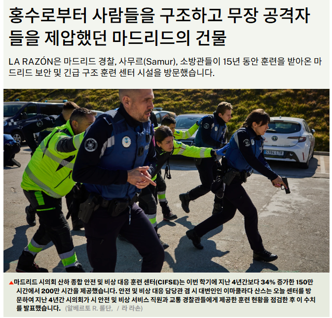 첨부파일