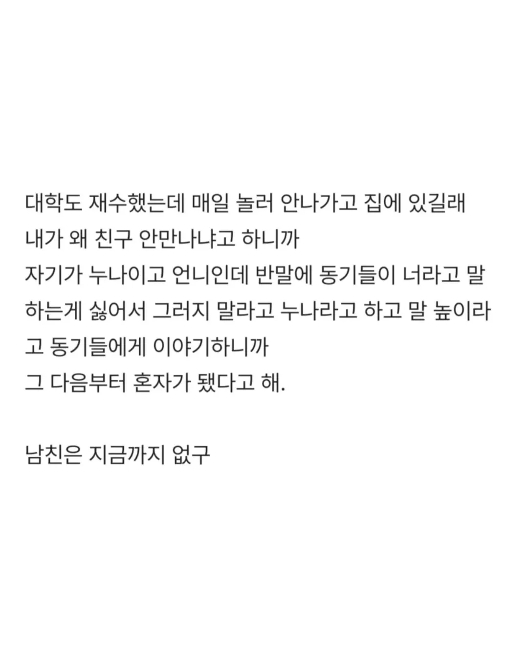 44.webp