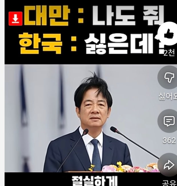 첨부파일