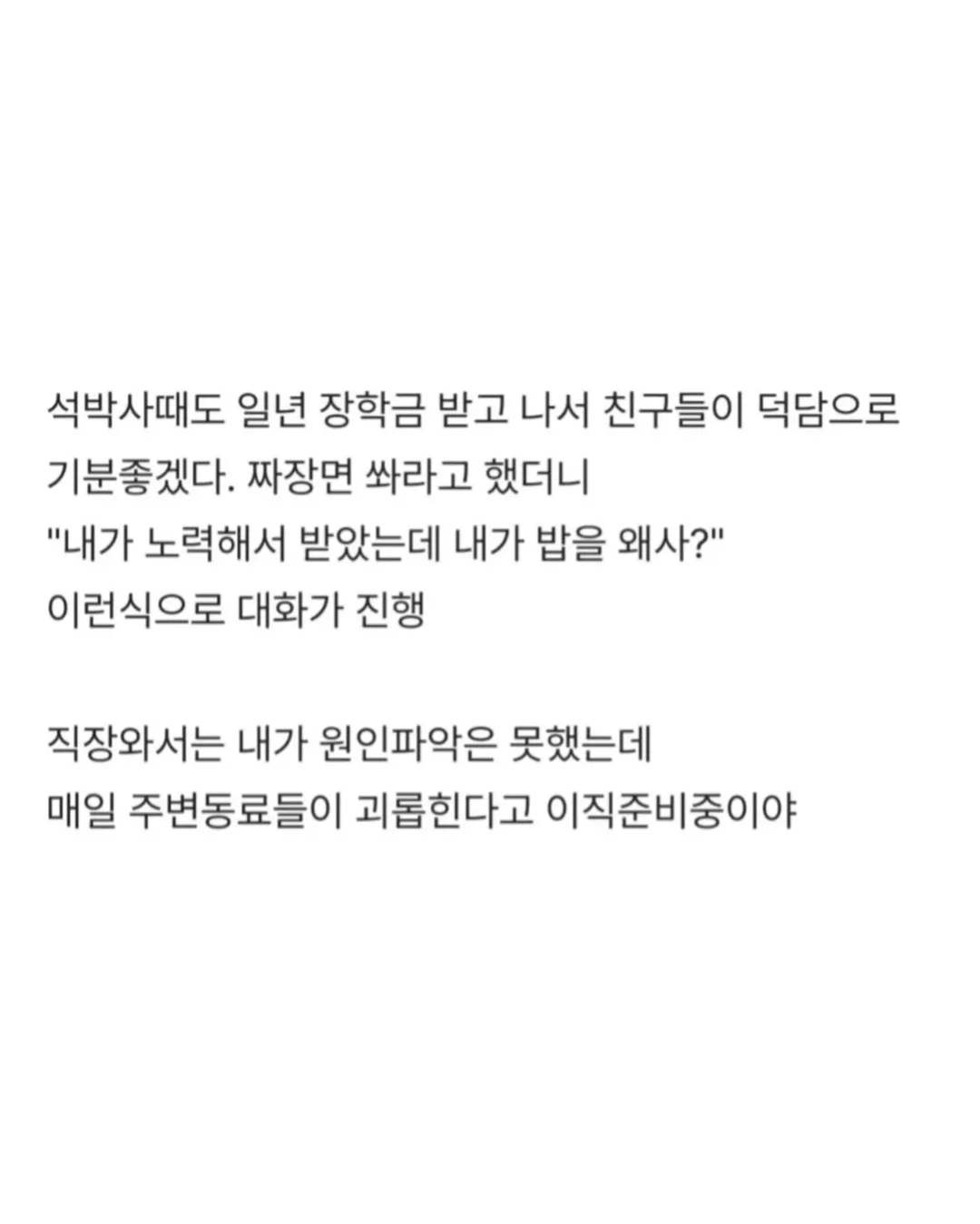 55.webp