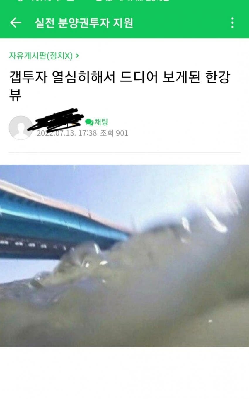 첨부파일