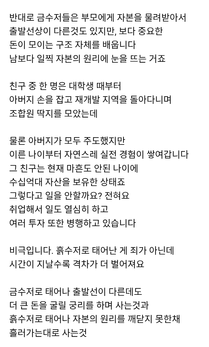 54d9c3c1c4af49f6438e5707575d264e2a253da0