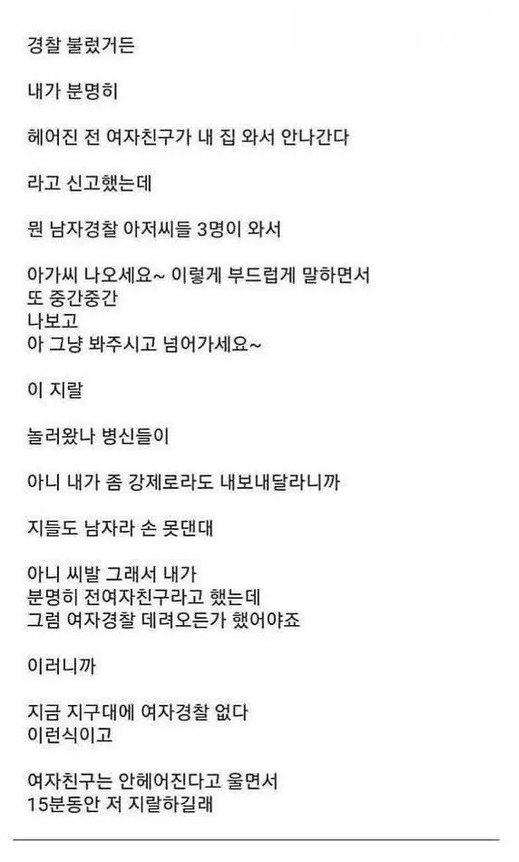 9815327127_486616_99b983892094b5c6d2fc3736e15da7d1.jpeg.webp