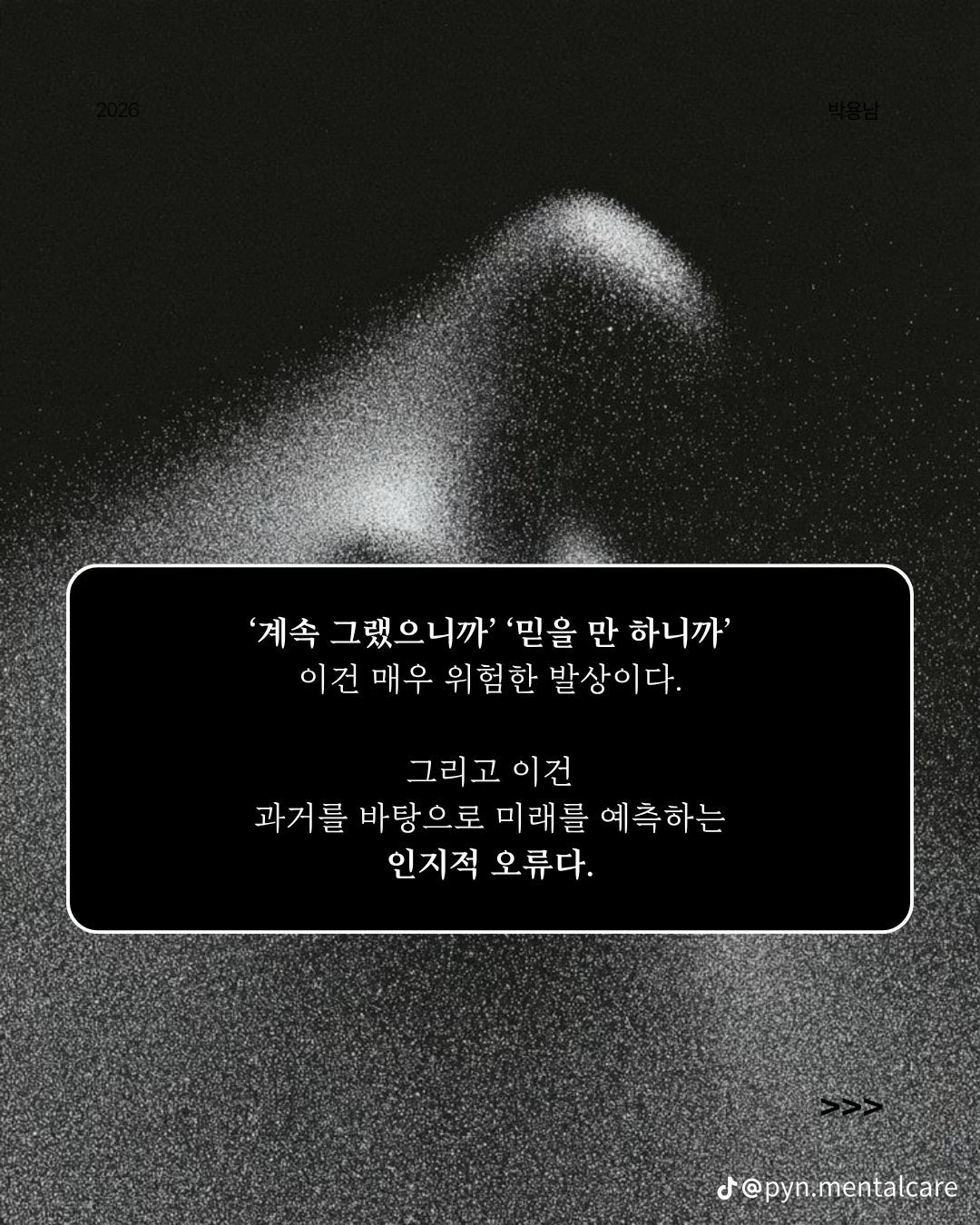 07.jpg