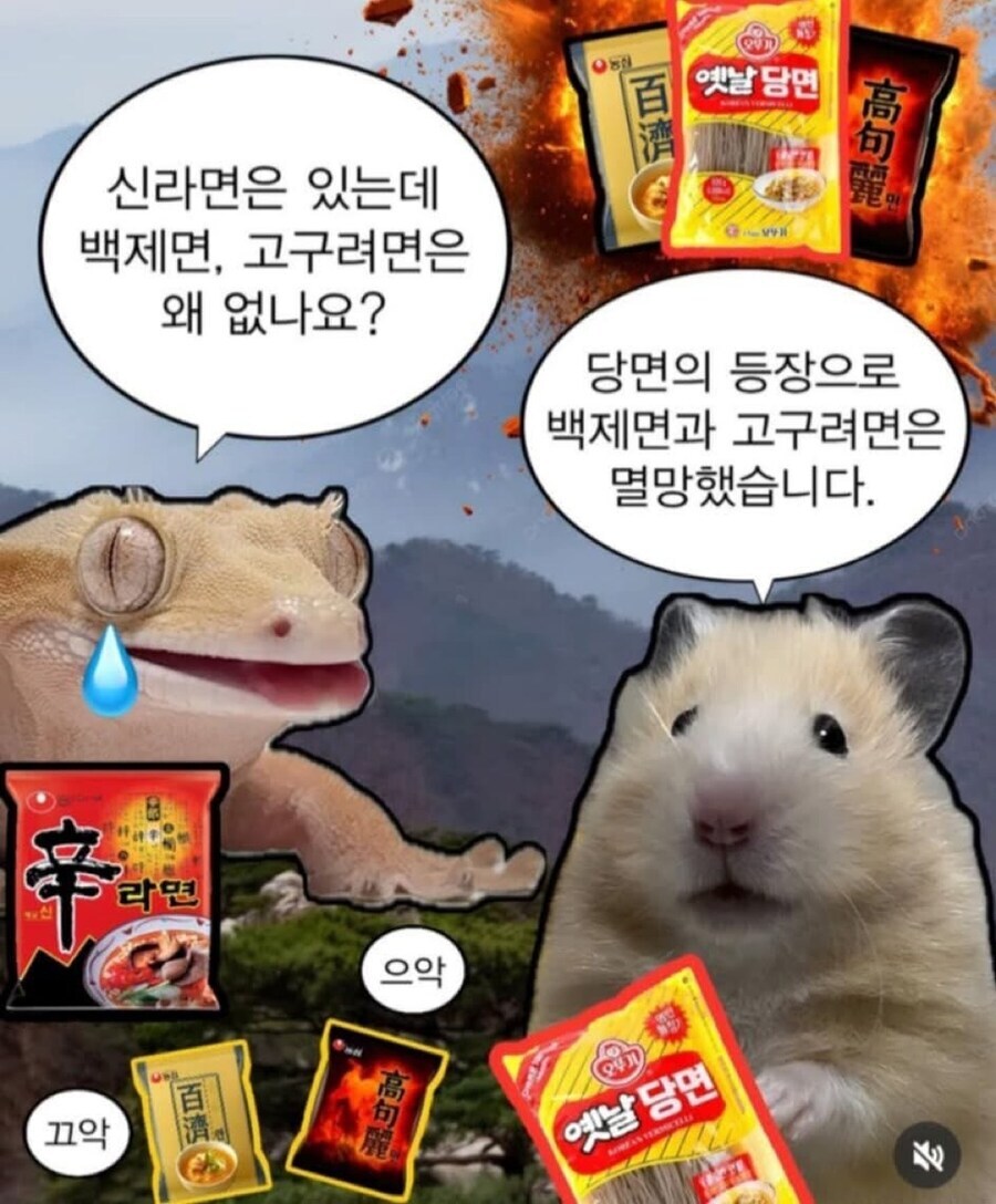 첨부파일