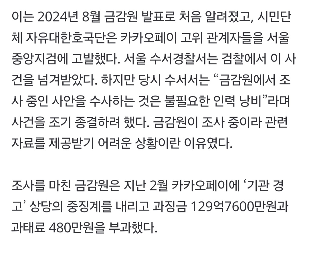 첨부파일