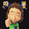 첨부파일