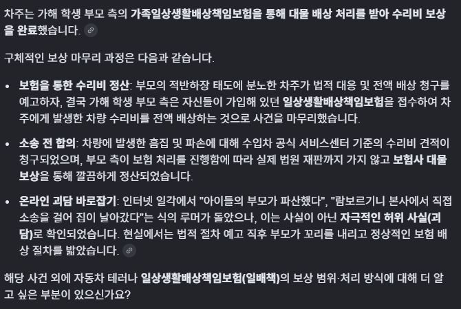 첨부파일