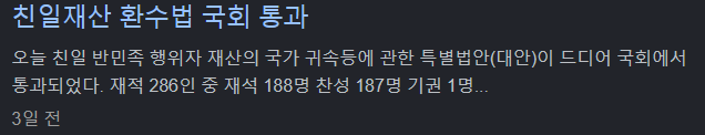 첨부파일