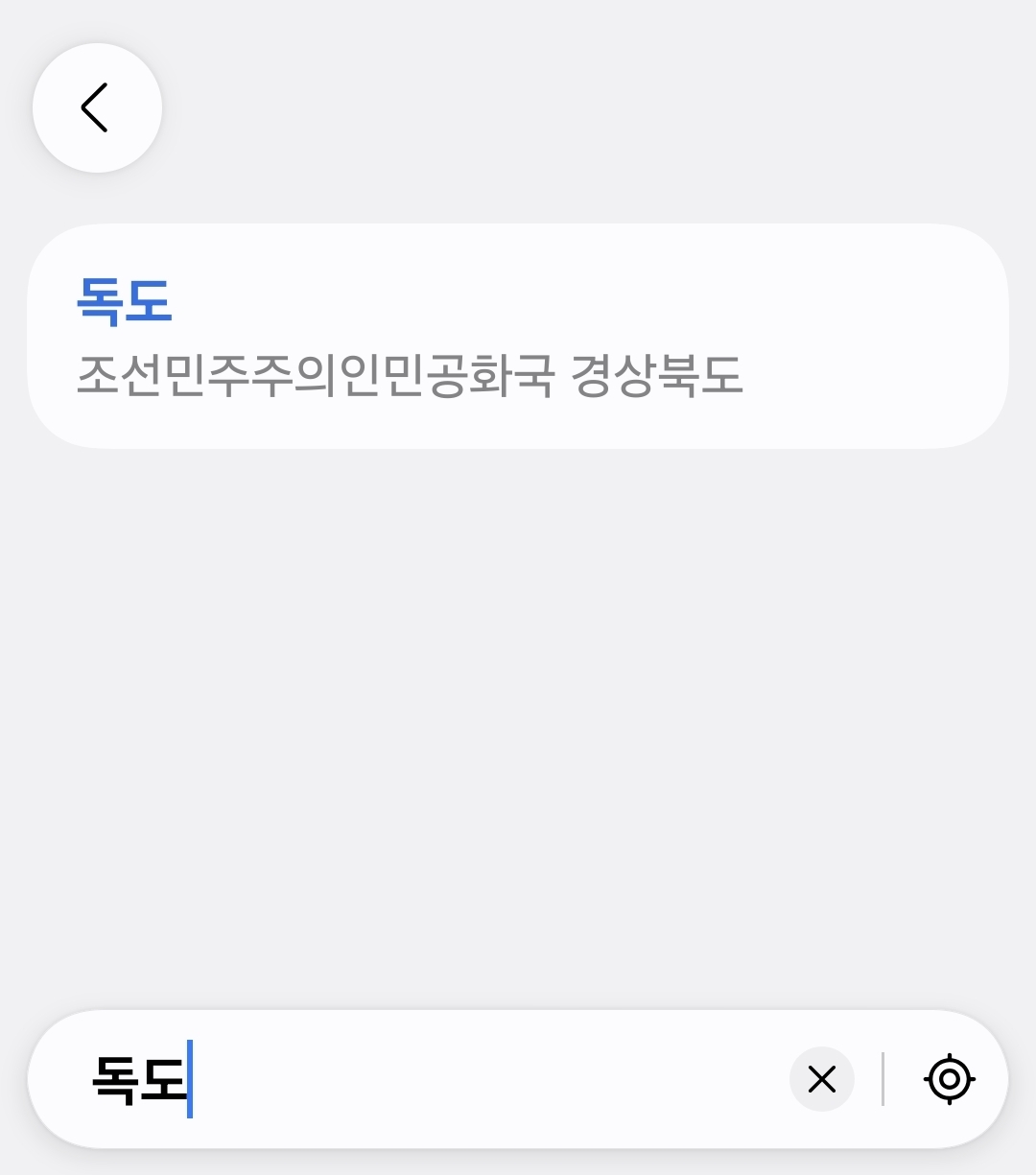 첨부파일