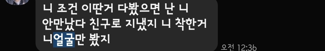 첨부파일