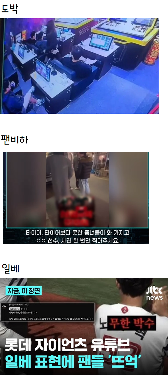 이미지_2026-05-13_161030693.png