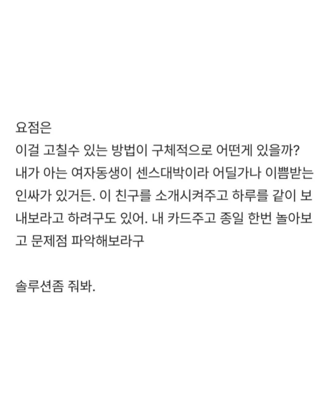 66.webp