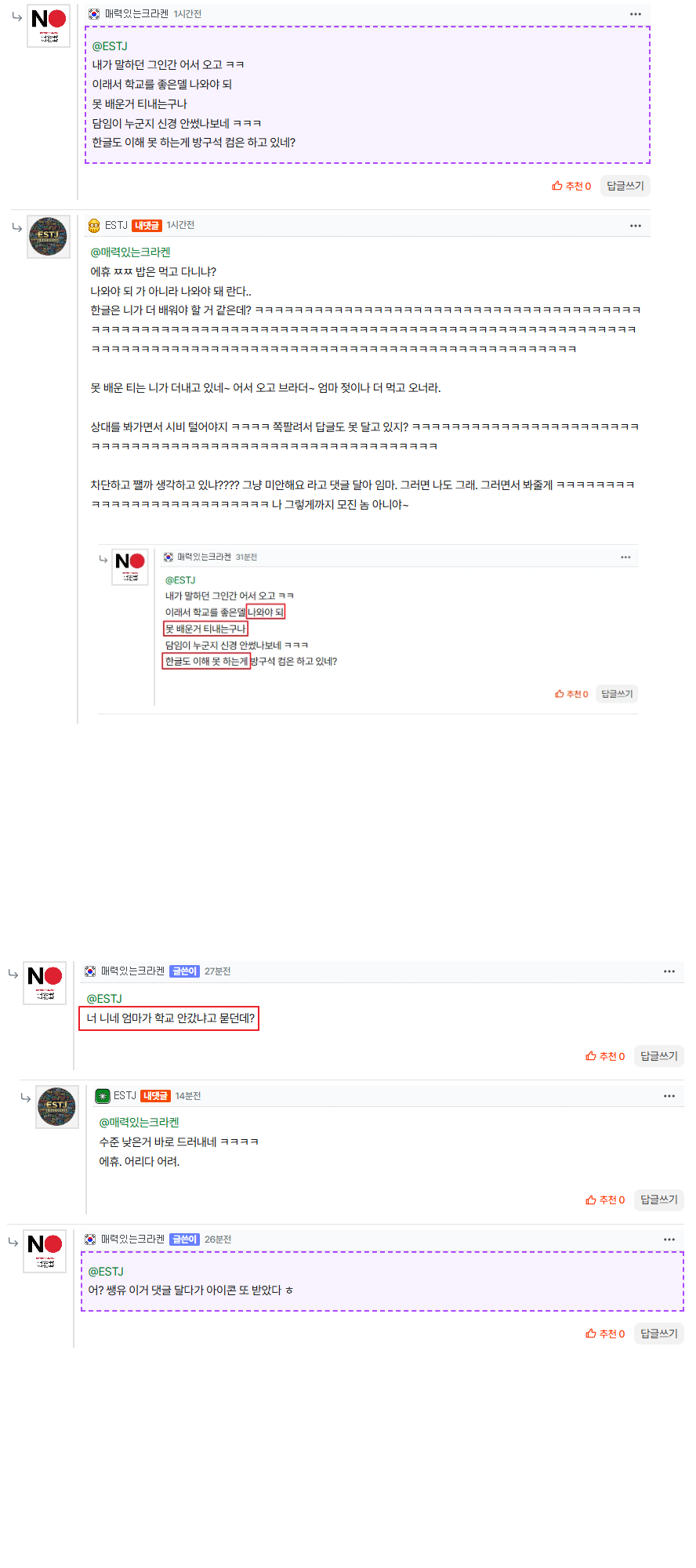 첨부파일