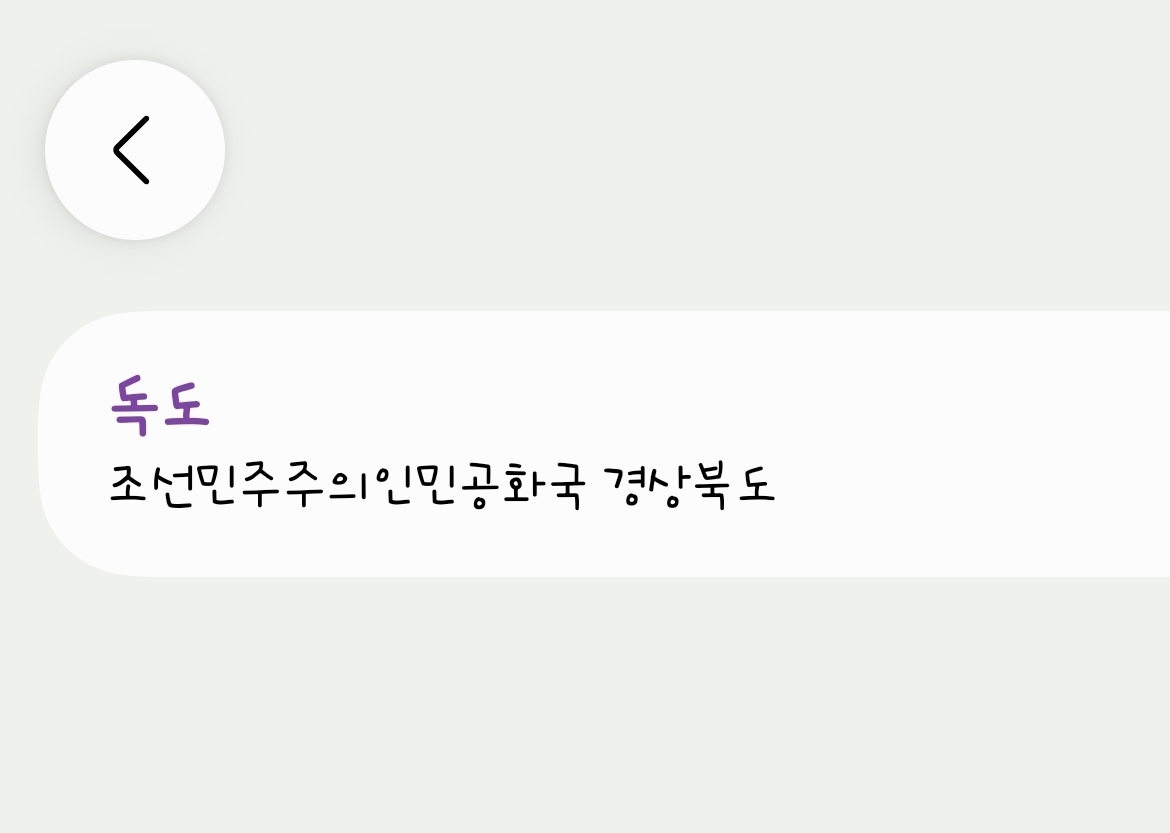 첨부파일