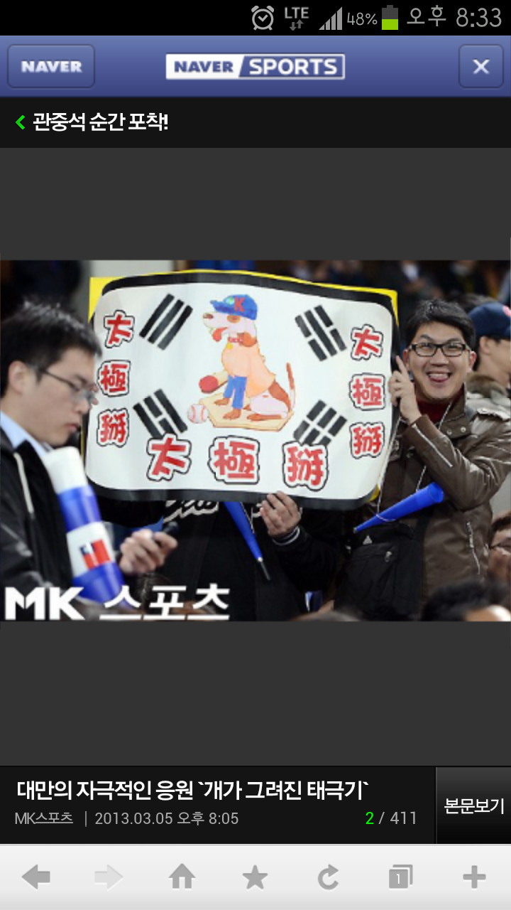 첨부파일