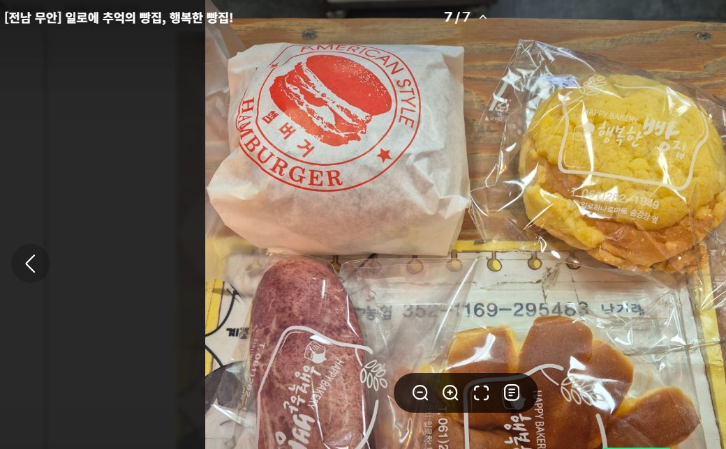 첨부파일