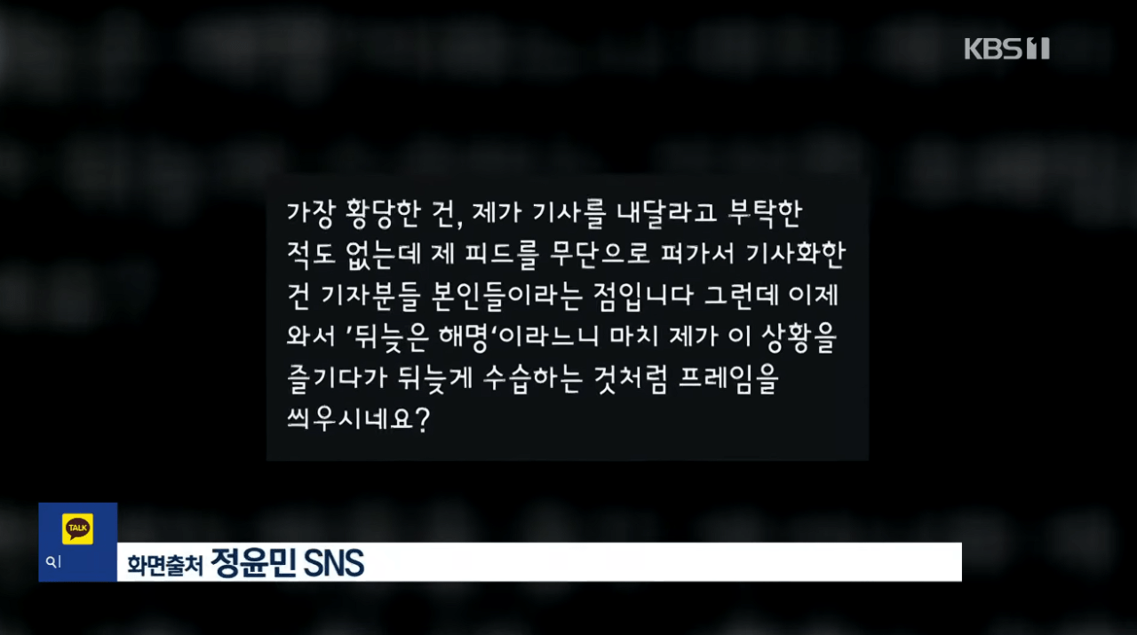 9820550841_486616_a6a9179b8560dc1a8bff32338d9328eb.png.webp