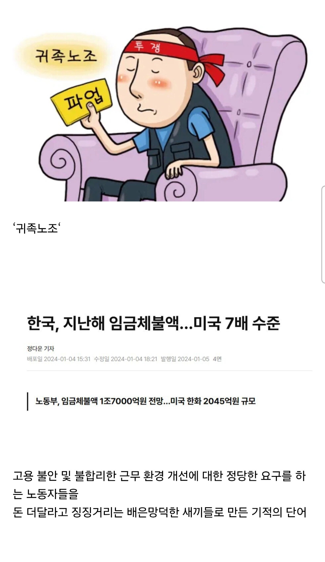 Screenshot_20260514_063932_Samsung Browser.jpg