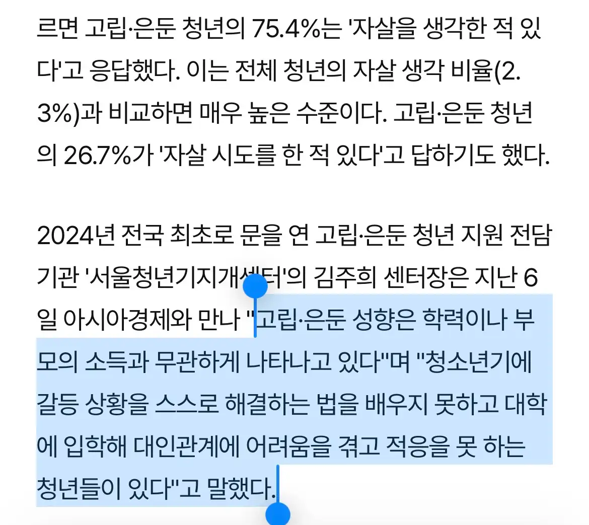 4201445011_hQvuGI.webp