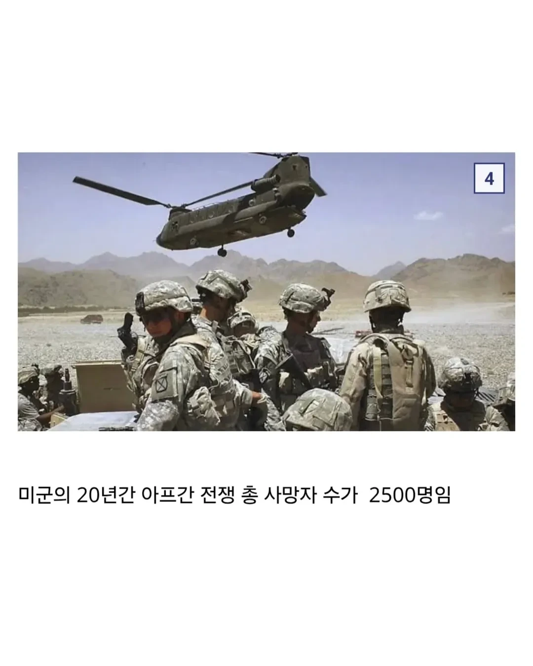 5e75e34fb181e73ec5386ce00ae596f1066425f1