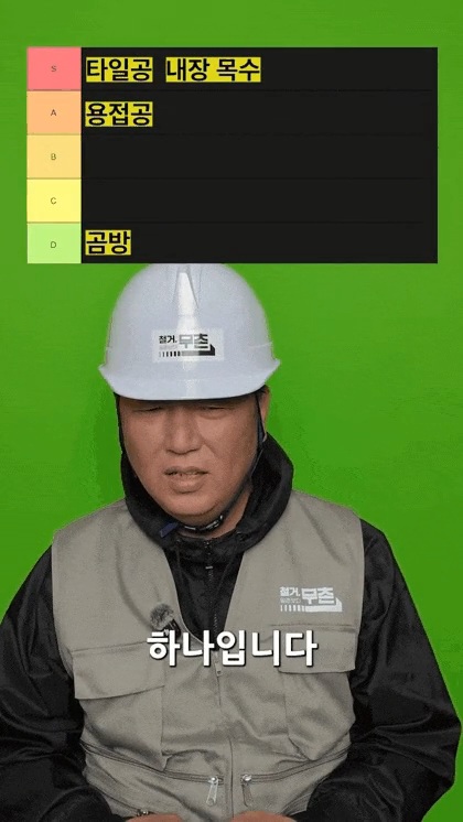 13e679ff75ee5c3437d770f3232bfc09b0fe5ebc