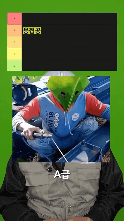 f6f4f0fb5e6a33a910c4bab64b9812cb7e9ff013