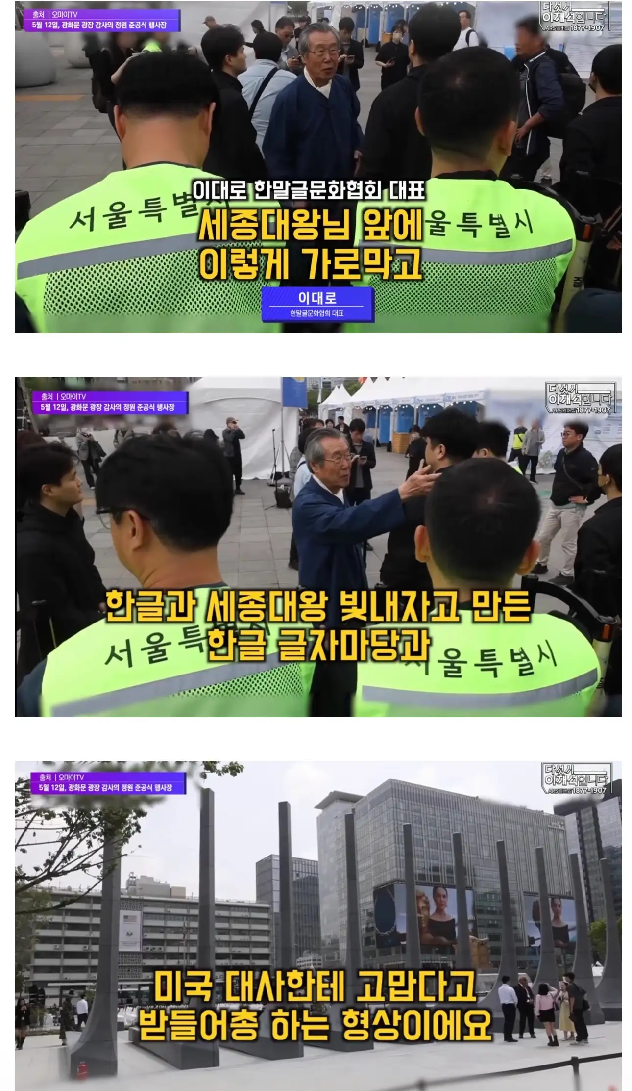 4201396146_WQLdSd.webp