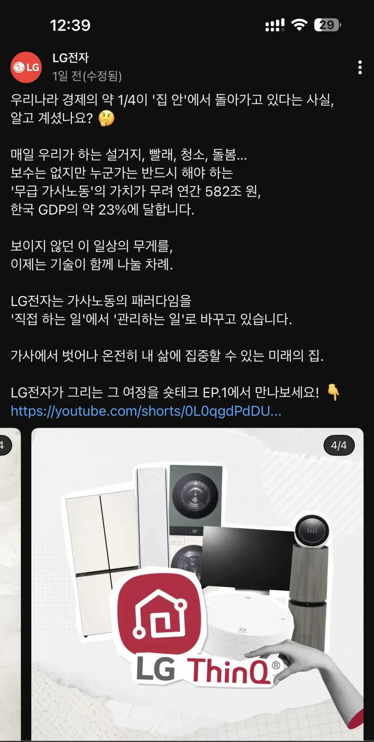 1.webp