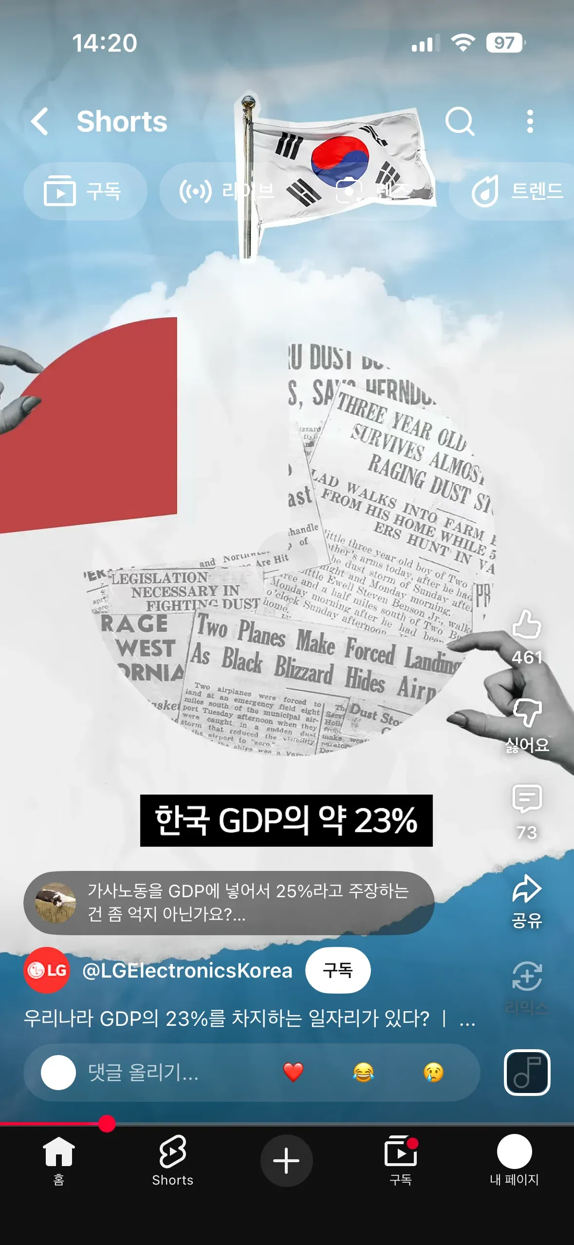 2.webp