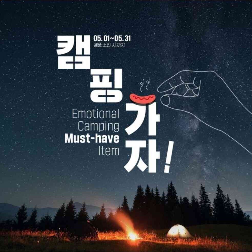 첨부파일