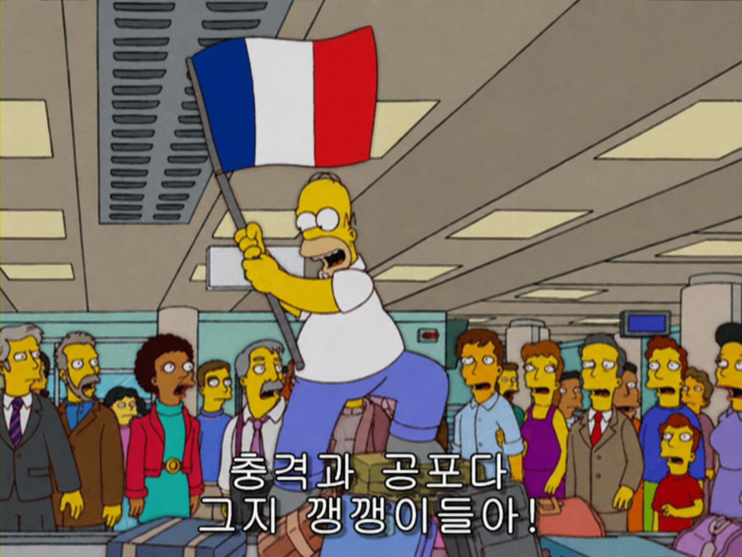첨부파일