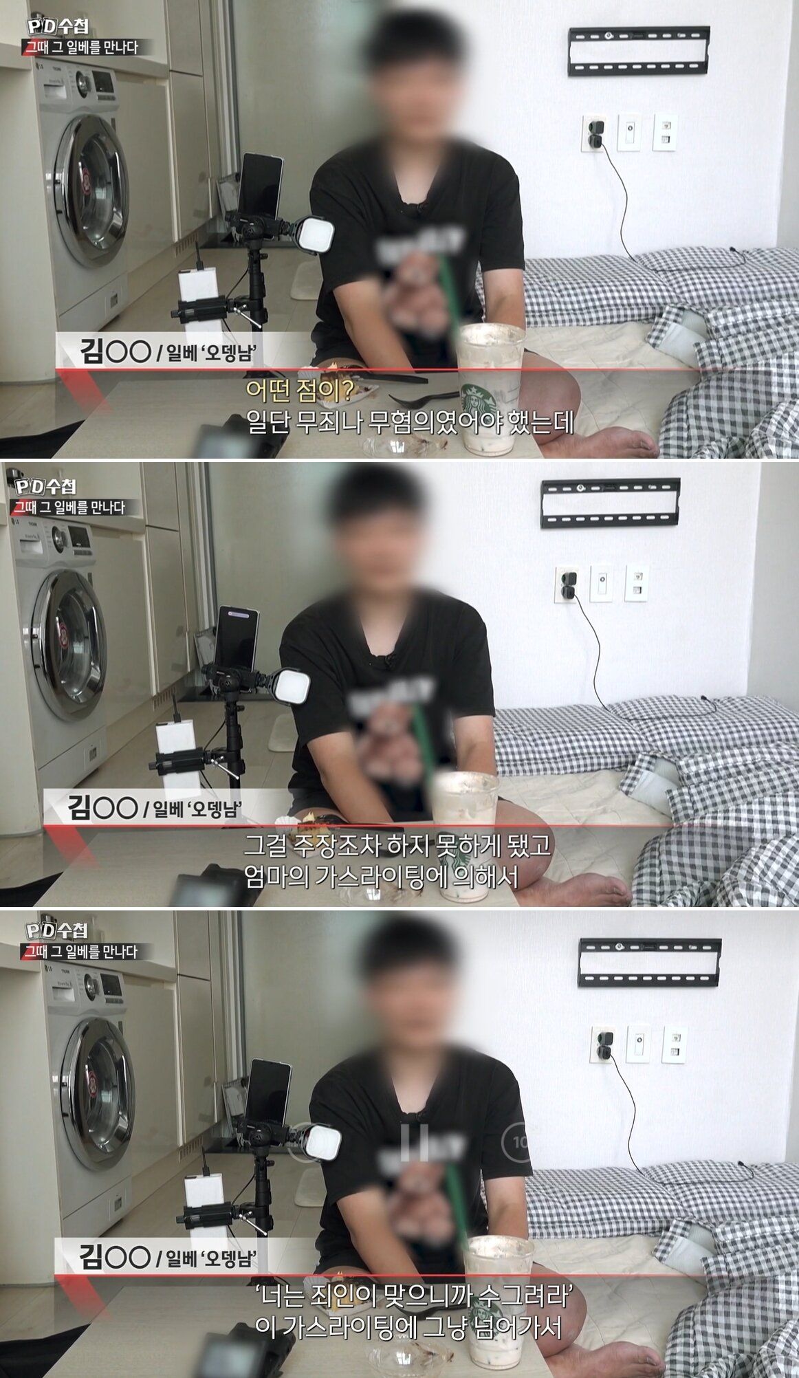 BBdurh.jpg