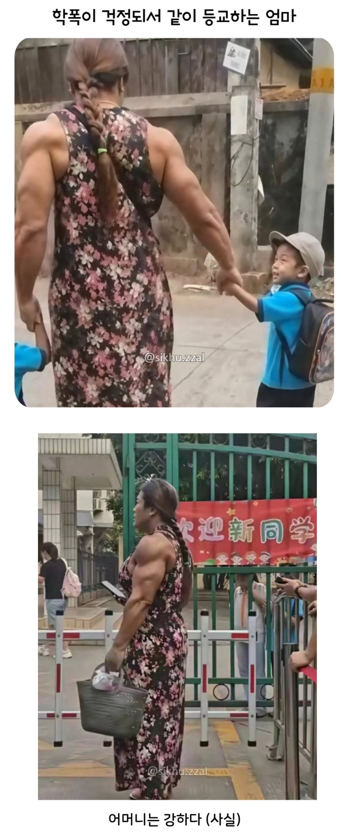 Screenshot 2026-06-19 at 15.20.18.png