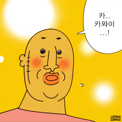 첨부파일