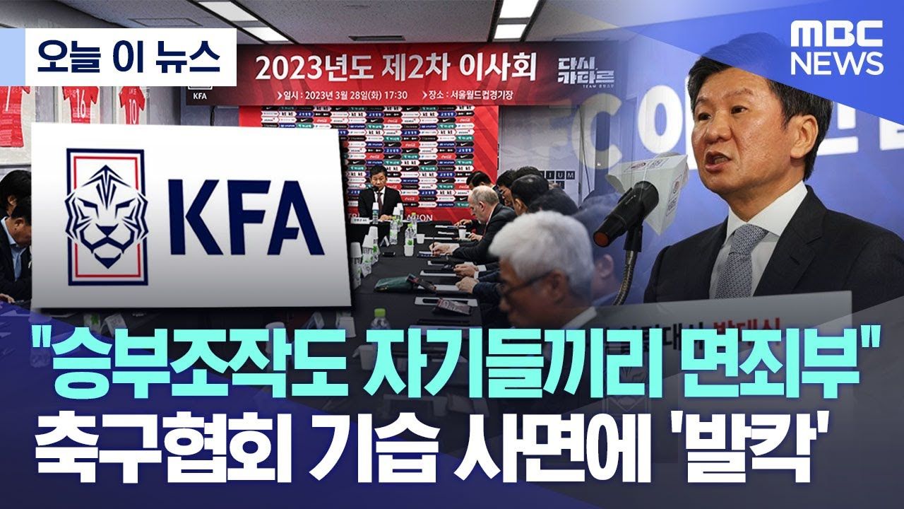 첨부파일