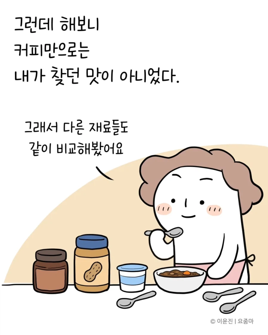 19ef2efc891484f84.webp