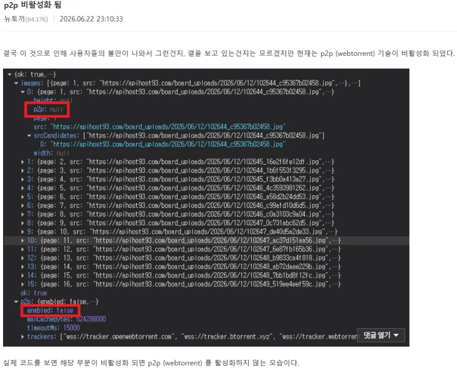 19ef26f52944ae779.webp