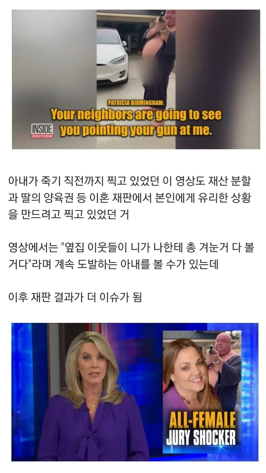 75679765_19032bd69be21dbad.webp
