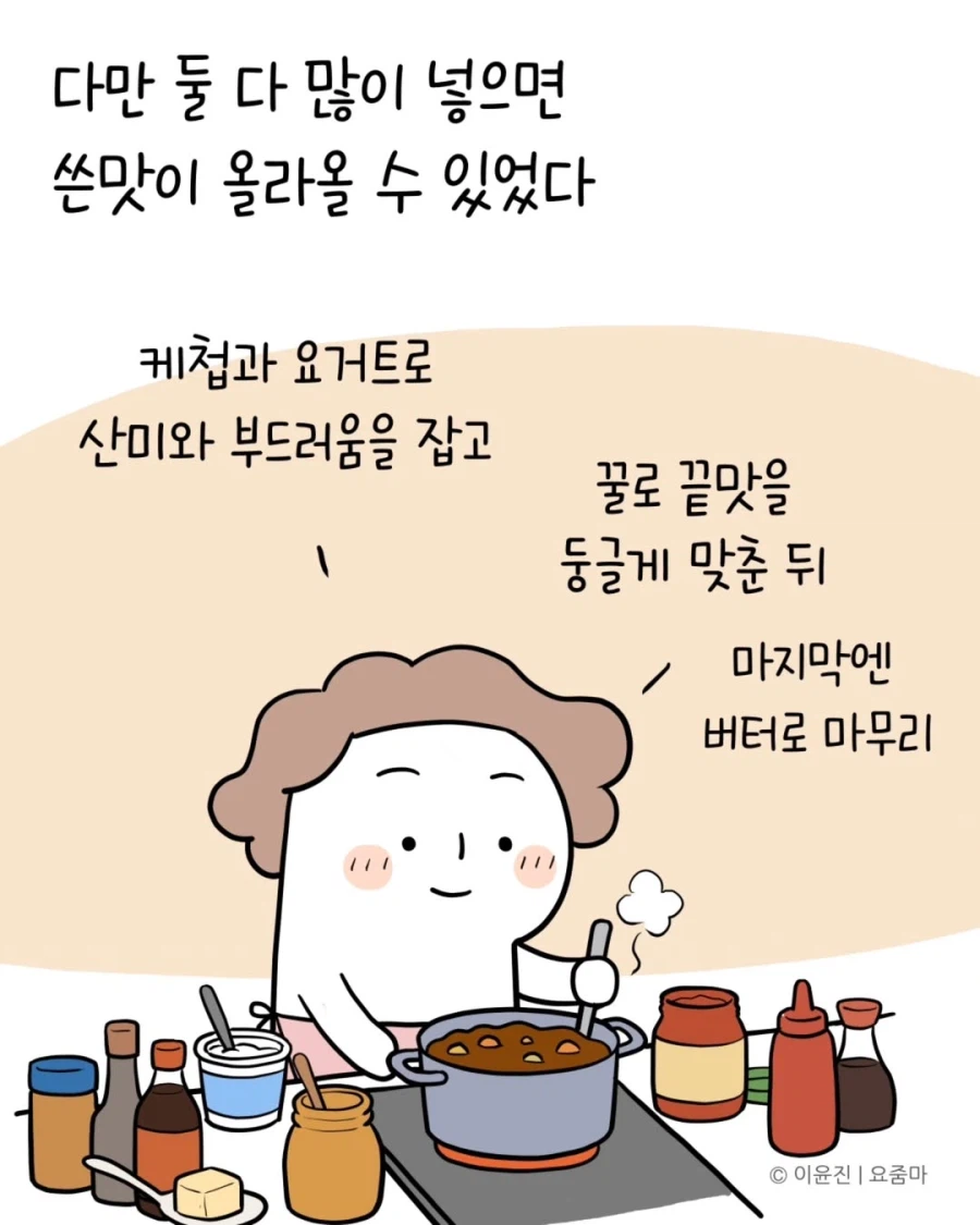 19ef2efde36484f84.webp