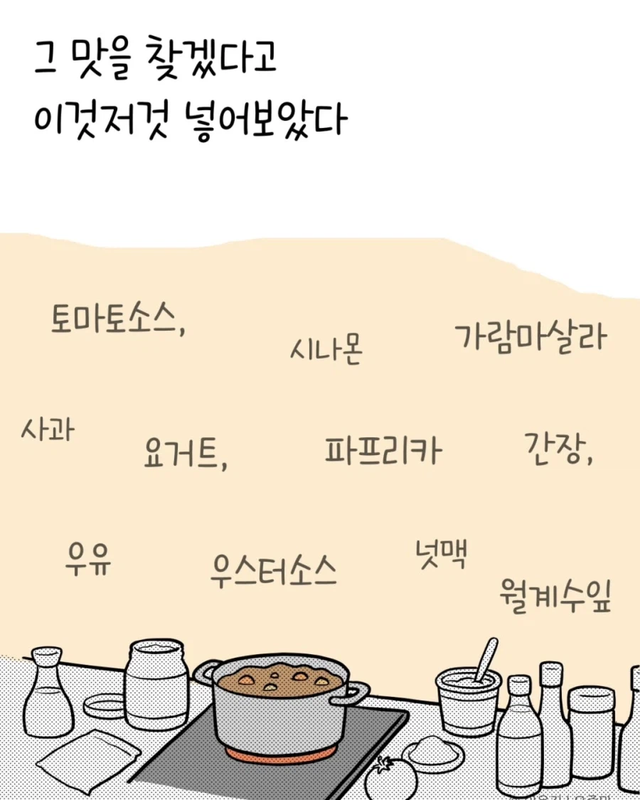 19ef2efce7b484f84.webp