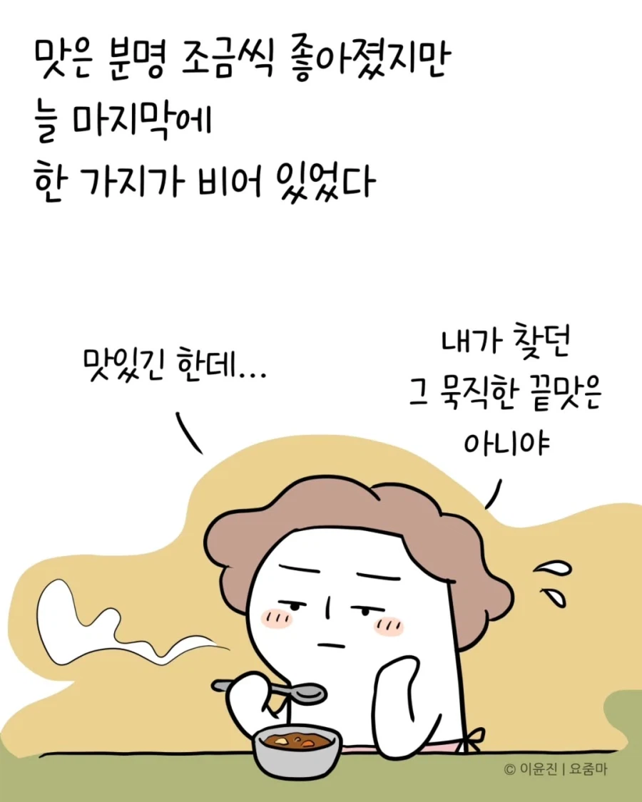 19ef2efd06f484f84.webp
