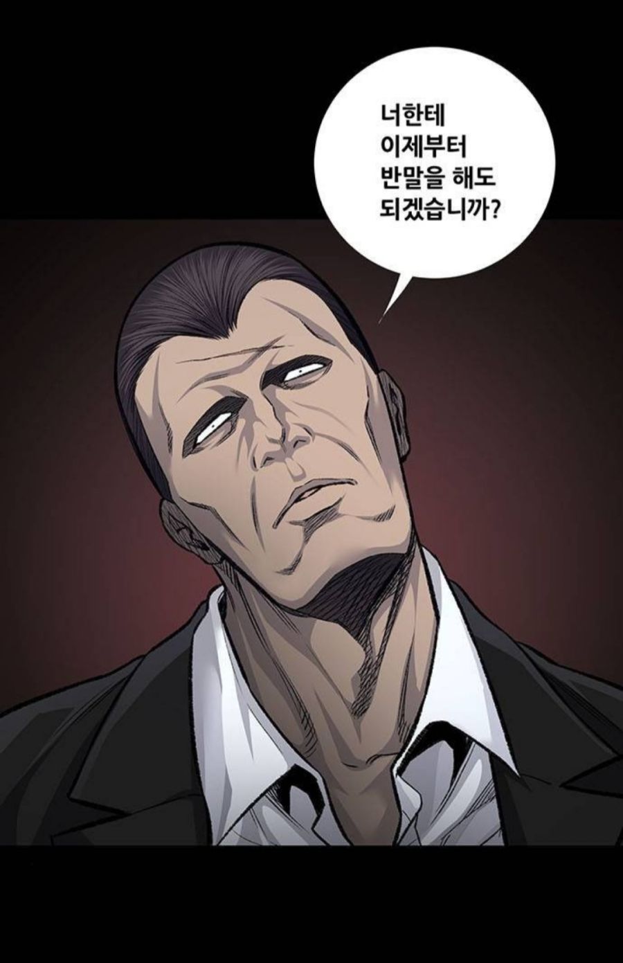첨부파일