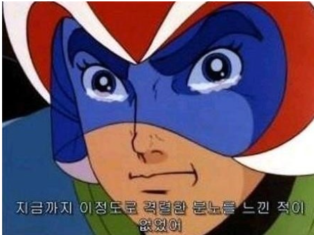 첨부파일