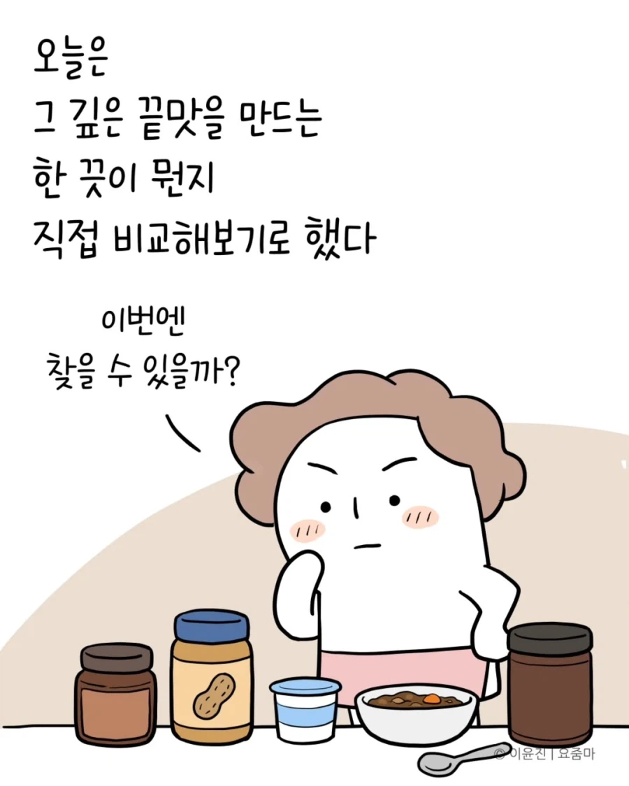 19ef2efd26a484f84.webp