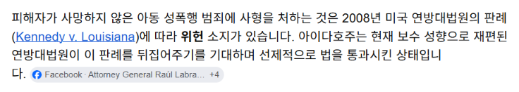 스크린샷 2026-06-23 144148.png