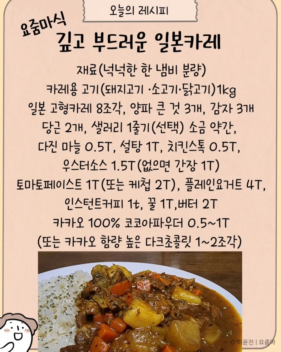 19ef2efe813484f84.webp