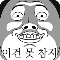 첨부파일
