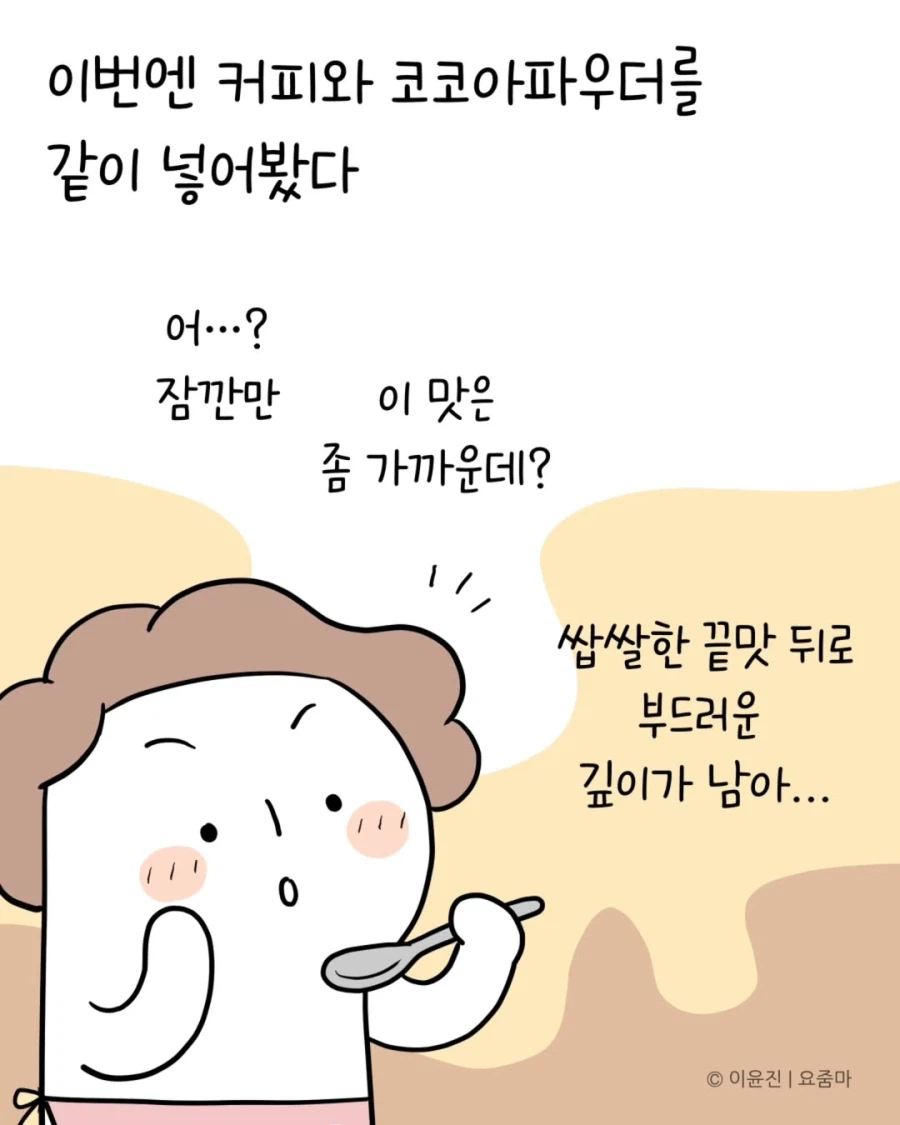 19ef2efdc3b484f84.webp