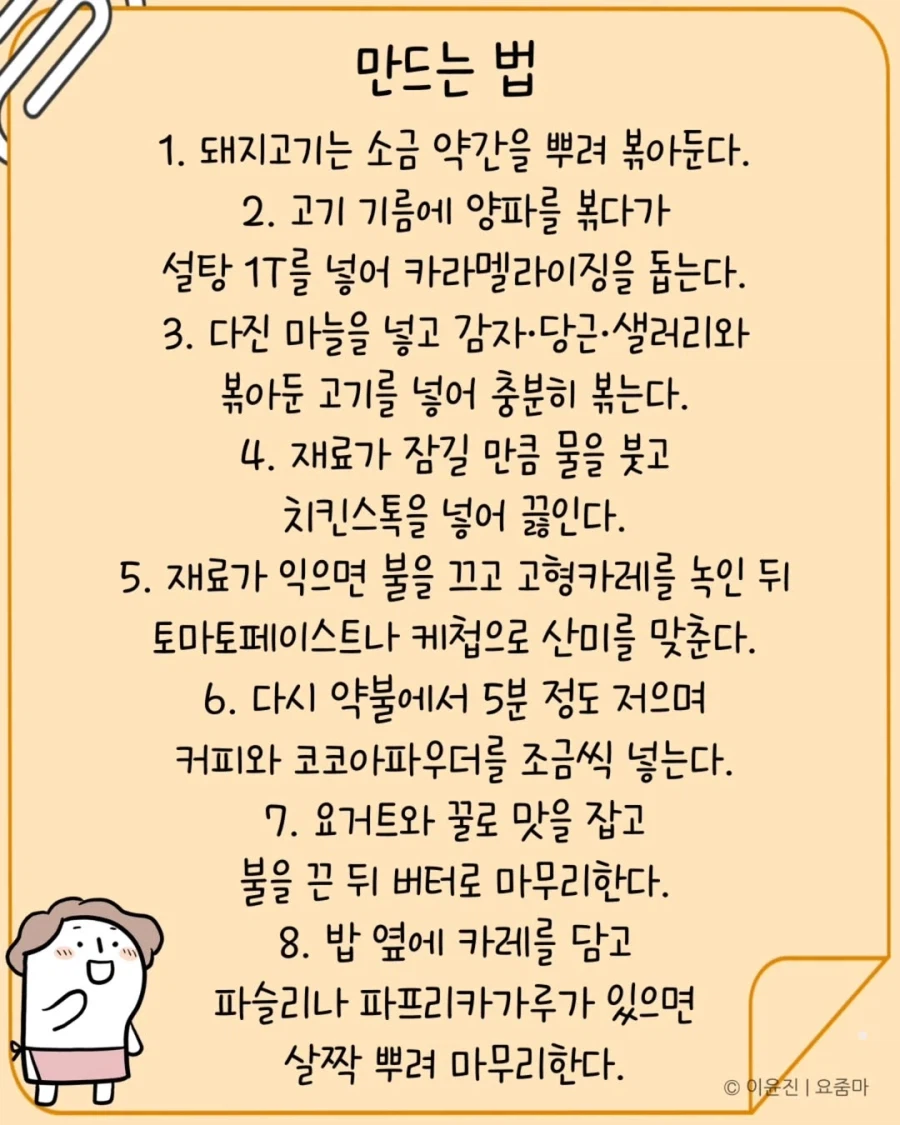 19ef2efea00484f84.webp